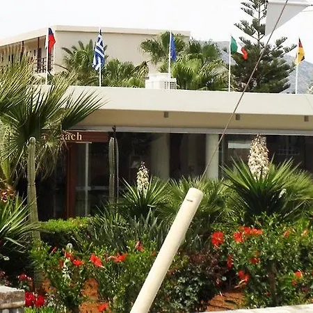 Apartment Dessole